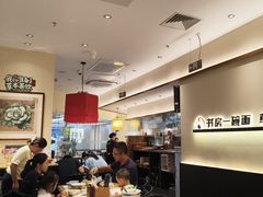 -新奥购物中心
