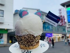-山塘街