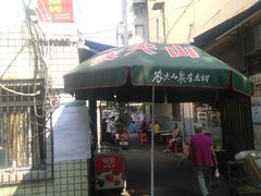 -小胡子祥彪烧烤(北湖总店)