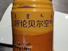 -很久以前羊肉串(簋街店)