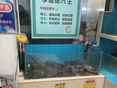 -元银甲·湖北地标美食(汉阳店)