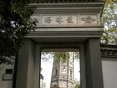 -上海佘山国家森林公园天马山园