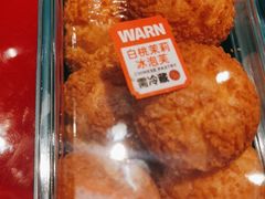 -東更道点心行(利客来店)