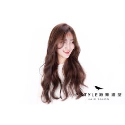 -P.STYLE 派斯造型