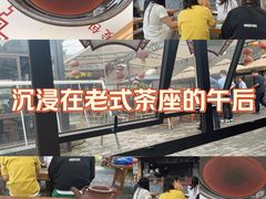 -临涣古城遗址
