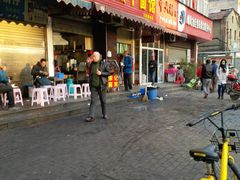 门面-宋记热干面馆(五福路店)