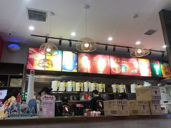 -茶话弄(咖啡·中贸广场店)