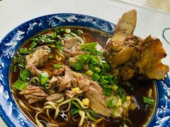 -南花桥羊肉馆老字号(乌镇店)