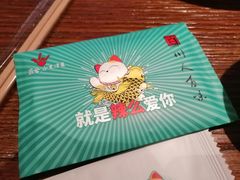 -川人百味(金安中央大街店)