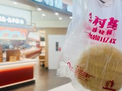 -银座mall(东直门店)