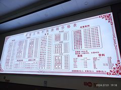 -野菌王牦牛肉汤锅