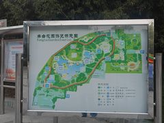 -丰台花园