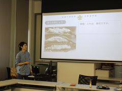 -千秋未来日韩语(天府五街校区)