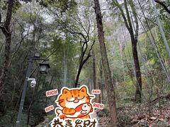 -北高峰