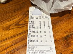 -宋都禾源·灌汤包子(汉兴路直营店)