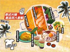 -万达广场(巴南店)