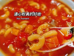 -七爷清汤腩·港式餐厅(金狮广场店)
