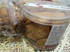 -闻酥园(青羊区人民中路店)