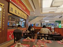 -仙隐小鹿中华料理(南宁万象城店)
