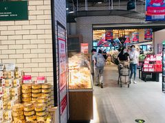 -7fresh七鲜(大族广场店)