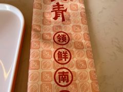 -杨氏青龙虾·羊蝎子(托乐嘉店)