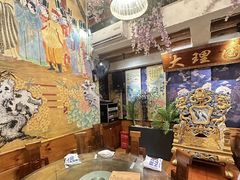 -段公子·精品云南菜