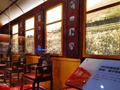 -中国铁道博物馆(正阳门馆)