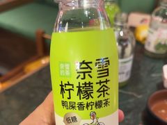 -牛New寿喜烧(曹路花园城店)