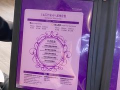 -宫七SPA·高端Massage(浦东大道店)