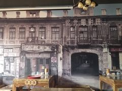 大堂-北三老太太烧烤(人生一串上榜店)