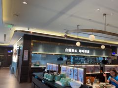 -添好运(武商MALL店)
