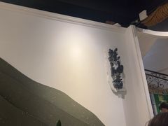 -茶油香闽南菜·花园餐厅(前埔店)