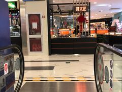 -凯德MALL(望京店)
