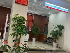 -中国工商银行(南京西路支行)