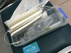 -北京观赏动物医院·24小时大型综合·猫专科·异宠专科