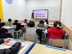 -昂立青少儿成长中心(宝山万达校区)