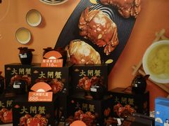 -小厨娘淮扬菜(诚信大道店)