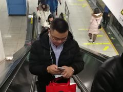 -惠王陵(地铁站)