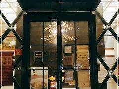 门面-肆月河豚·新淮扬(金融街店)