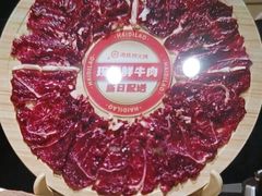 -海底捞火锅(汕头苏宁广场店)