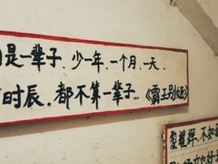 -为你钟情咖啡馆(春熙路太古里步行街店)
