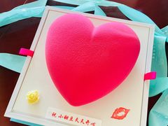 -法兰之吻蛋糕甜品(大望路店)