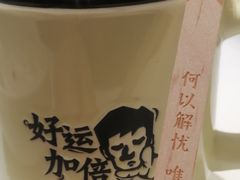 -太二酸菜鱼(广州IFC国金天地店)