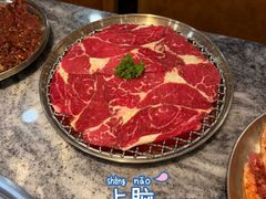 -高丽苑韩国烤肉(海昌路旗舰店)