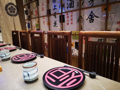 -伊藤ITO(侨福芳草地购物中心店)