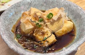 Woodfish Tofu