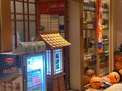 -长崎屋·日本料理·刺身·烧鸟(天河北路店)