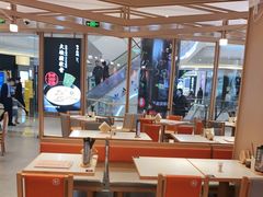 大堂-味千拉面(南虹店)