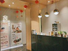 -大瀚养生SPA足道会馆(延长路店)