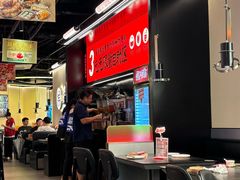 -师烤·豆花烤鱼(深圳坂田天虹店)